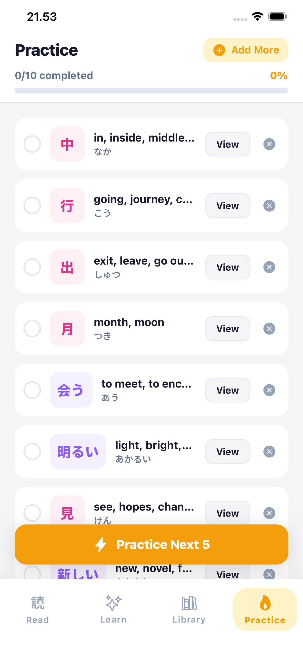 Practice queue of kanji and words with spaced repetition